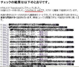 capture6.jpg