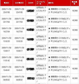 capture1.jpg